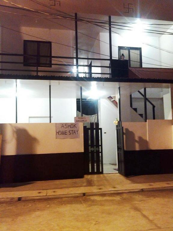 Ashok Homestay El Nido Esterno foto